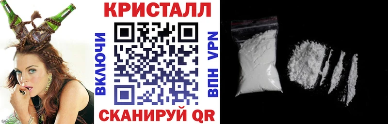 Купить  Мамадыш  АМФ Розовый 