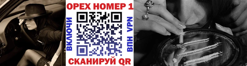 Купить где  Мамадыш  КОКАИН Эквадор 