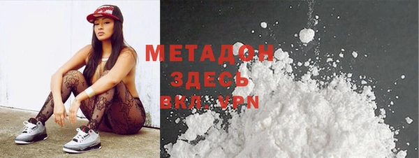 ешки Майский