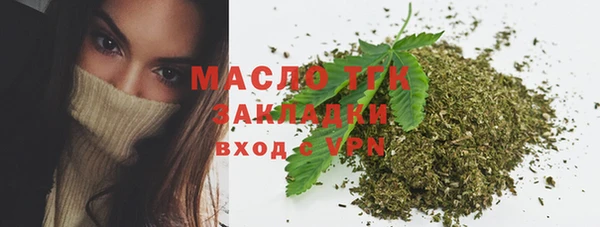 прущие крисы Лабытнанги