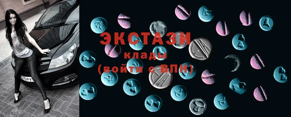 дистиллят марихуана Лиски