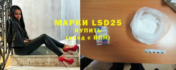 прущая мука Лихославль