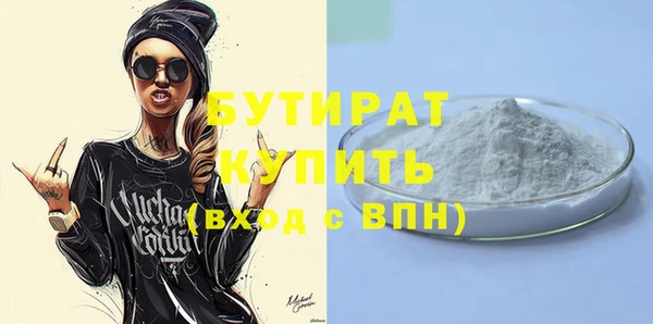 прущая мука Лихославль