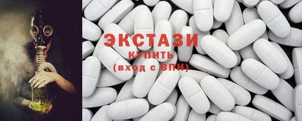 прущие крисы Лабытнанги