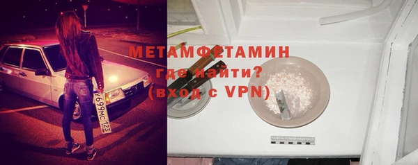 прущая мука Лихославль