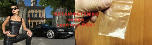 дистиллят марихуана Лиски