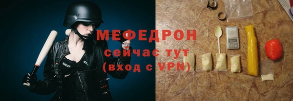 дистиллят марихуана Лиски