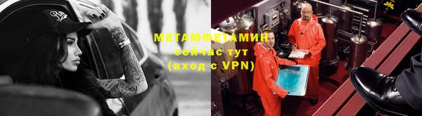 прущая мука Лихославль