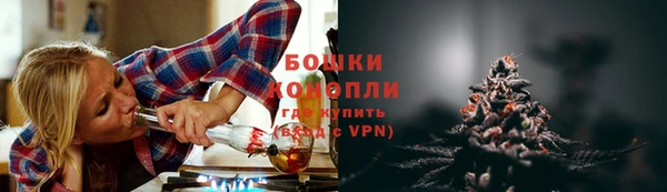 прущая мука Лихославль