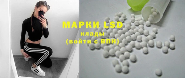 шишки Ладушкин