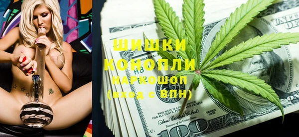 бутират Липки