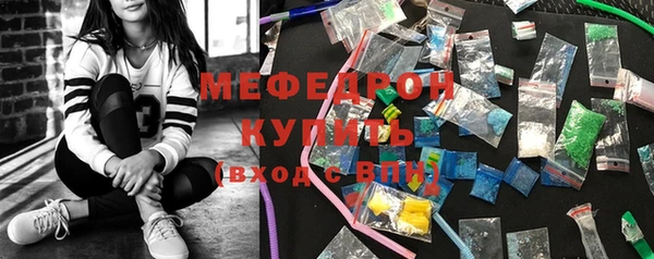 бутират Липки