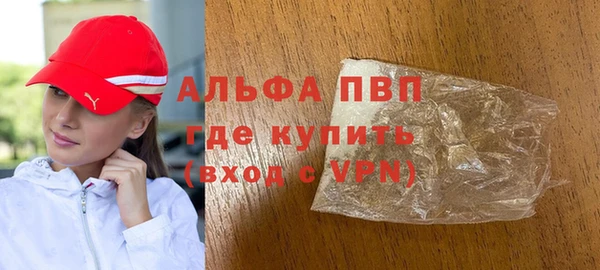 прущая мука Лихославль