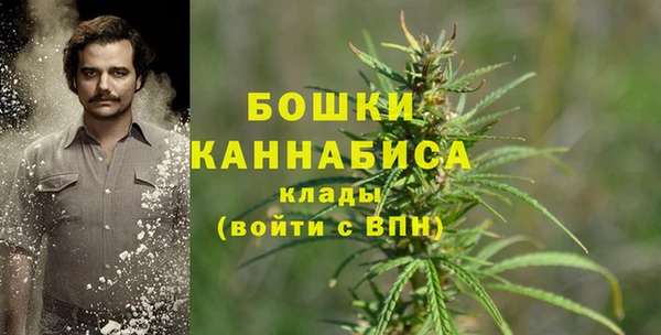 прущая мука Лихославль