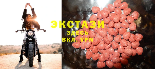 бутират Липки
