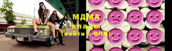 прущая мука Лихославль