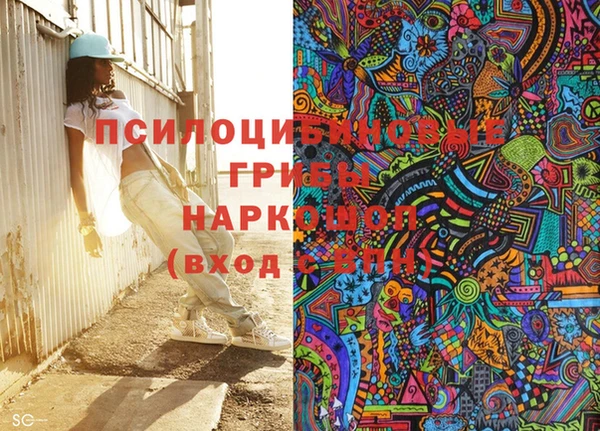 бутират Липки
