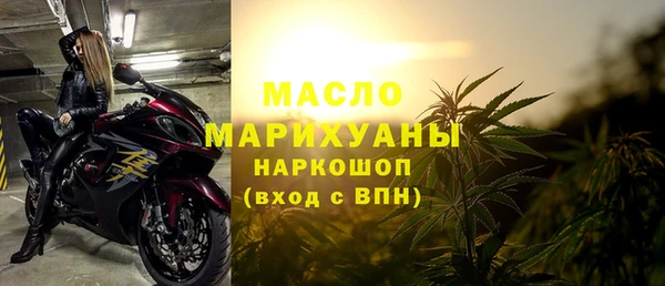 прущая мука Лихославль