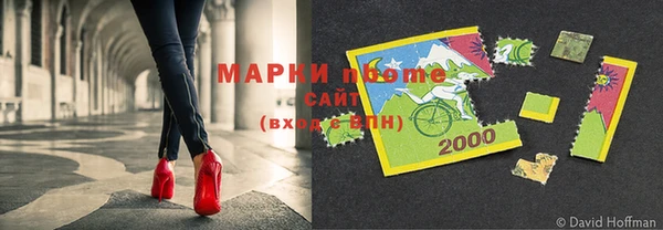 прущие крисы Лабытнанги