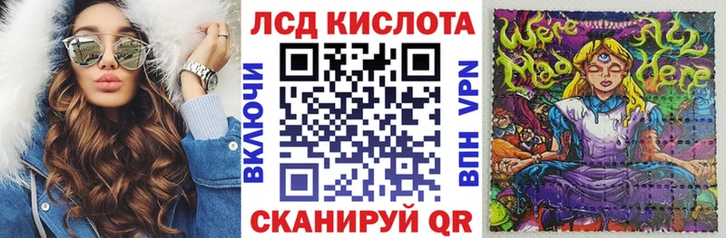 Купить закладки  Мамадыш  Марки NBOMe 1,8мг 